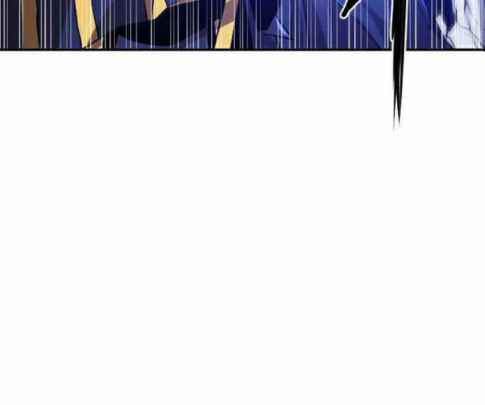 How to Kill a God Chapter 18 - halaman 35