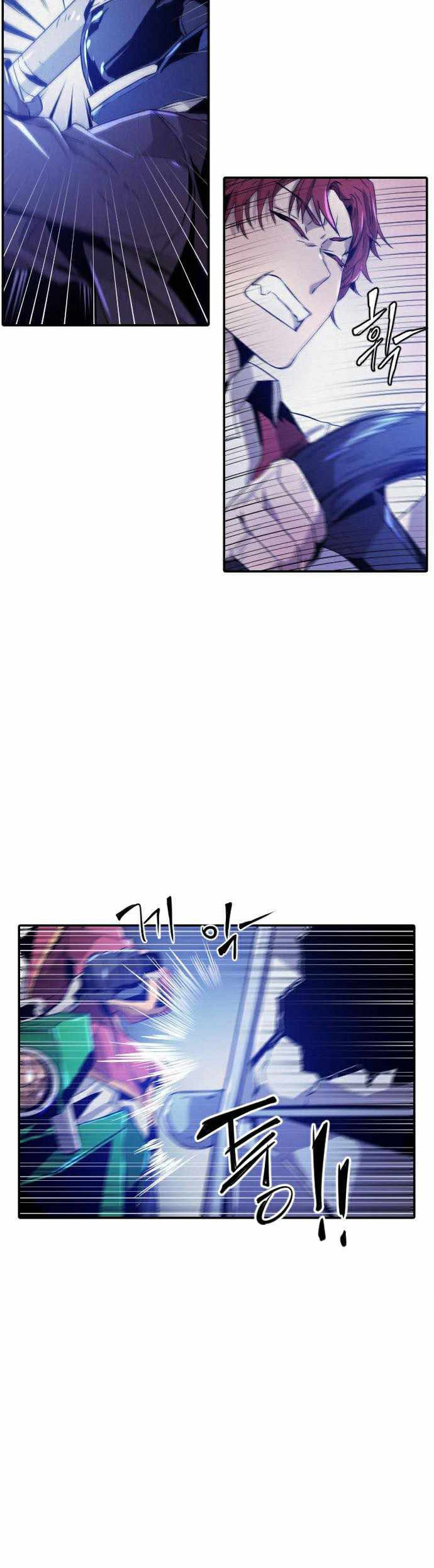 How to Kill a God Chapter 18 - halaman 5
