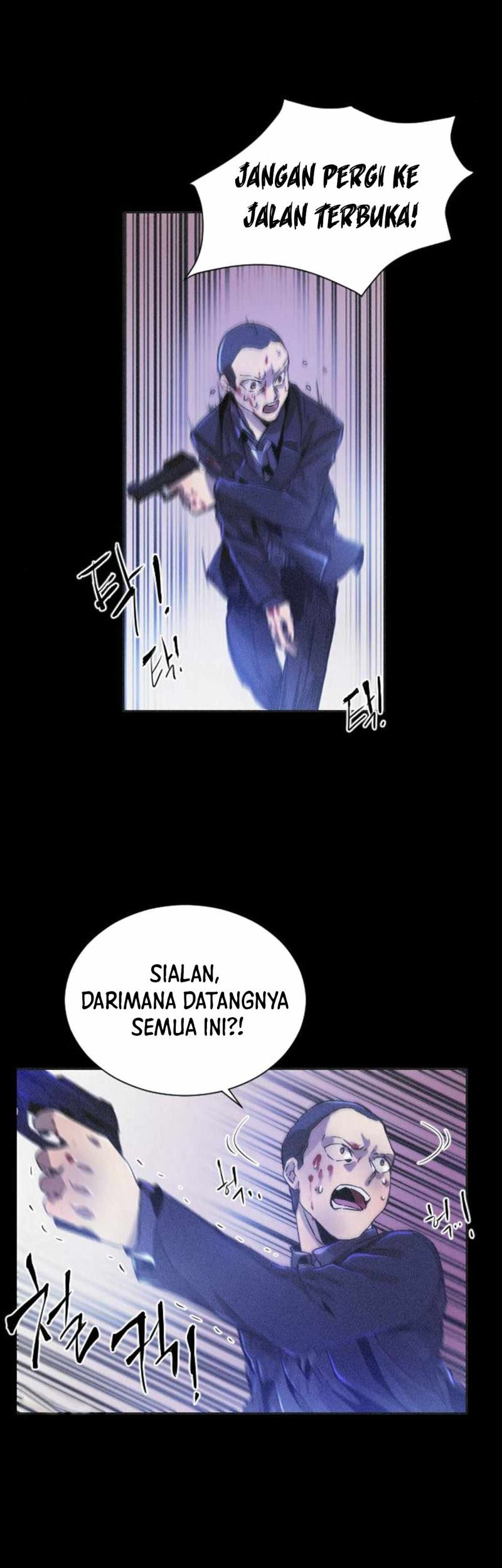 How to Kill a God Chapter 19 - halaman 12