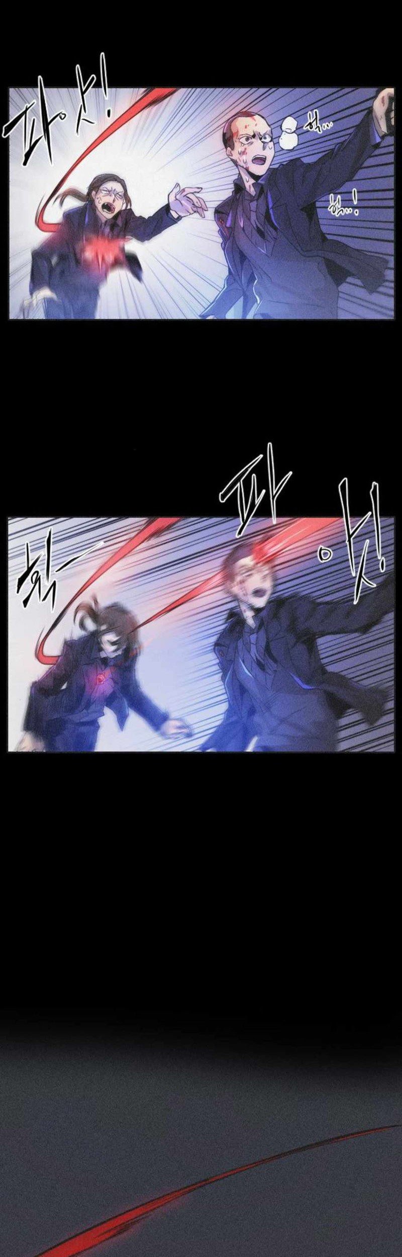 How to Kill a God Chapter 19 - halaman 15