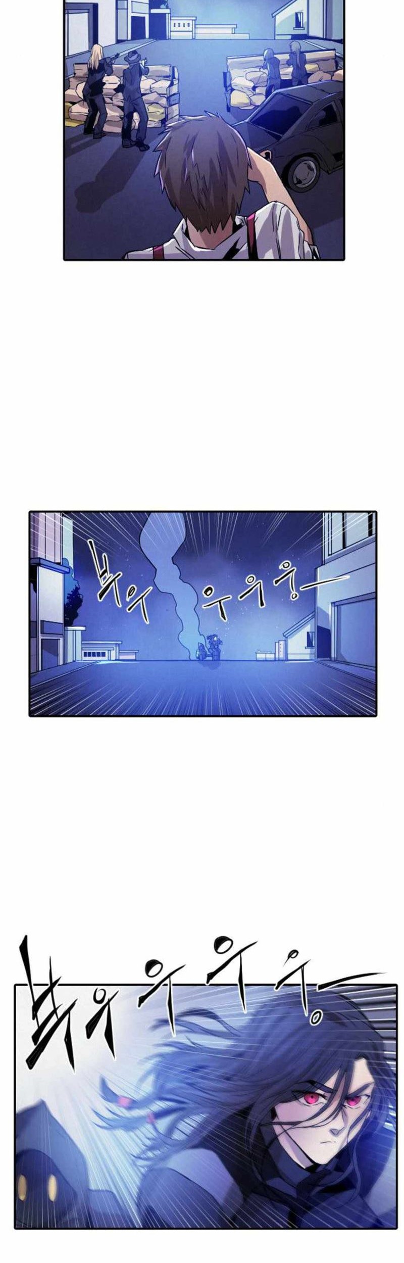 How to Kill a God Chapter 19 - halaman 23