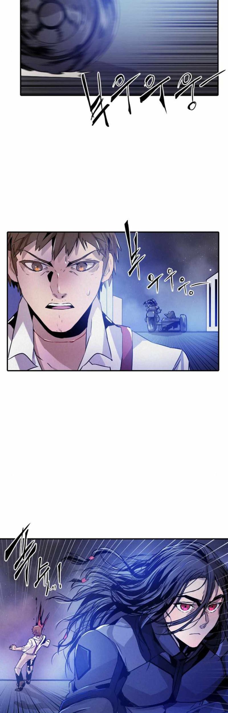 How to Kill a God Chapter 19 - halaman 36