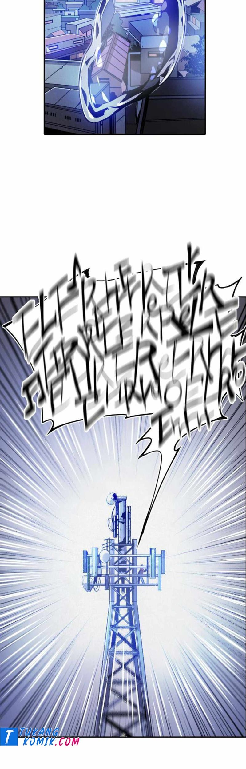 How to Kill a God Chapter 19 - halaman 4
