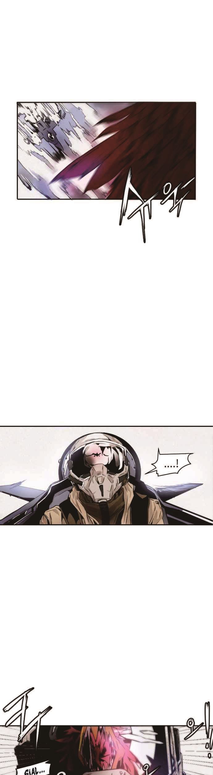 How to Kill a God Chapter 2 - halaman 10