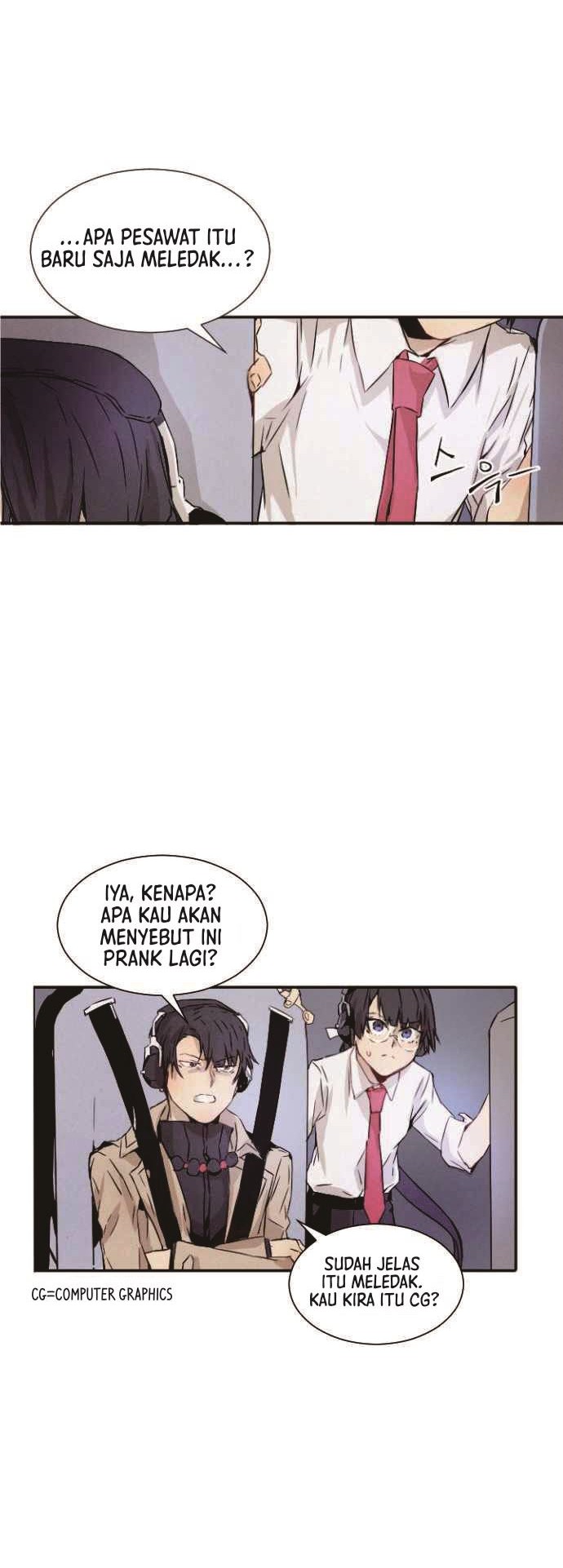 How to Kill a God Chapter 2 - halaman 13
