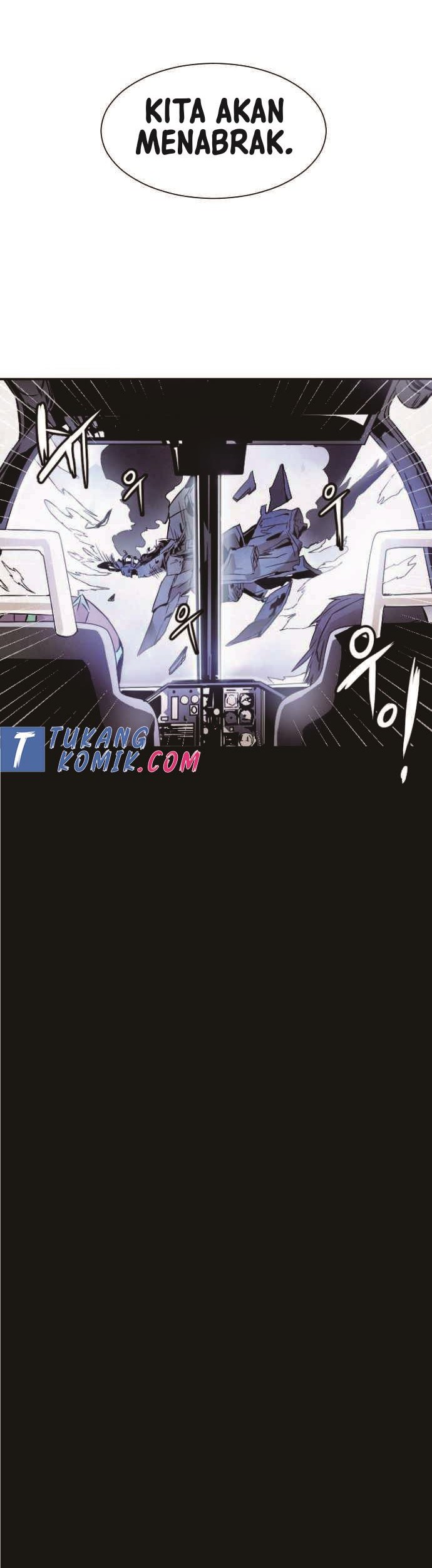 How to Kill a God Chapter 2 - halaman 23