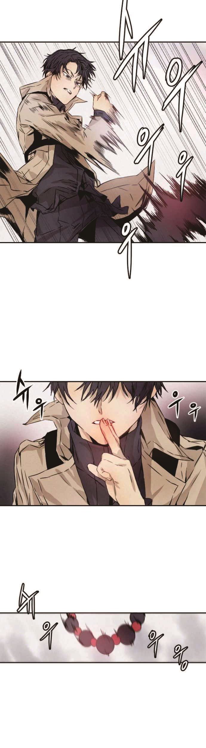 How to Kill a God Chapter 2 - halaman 32