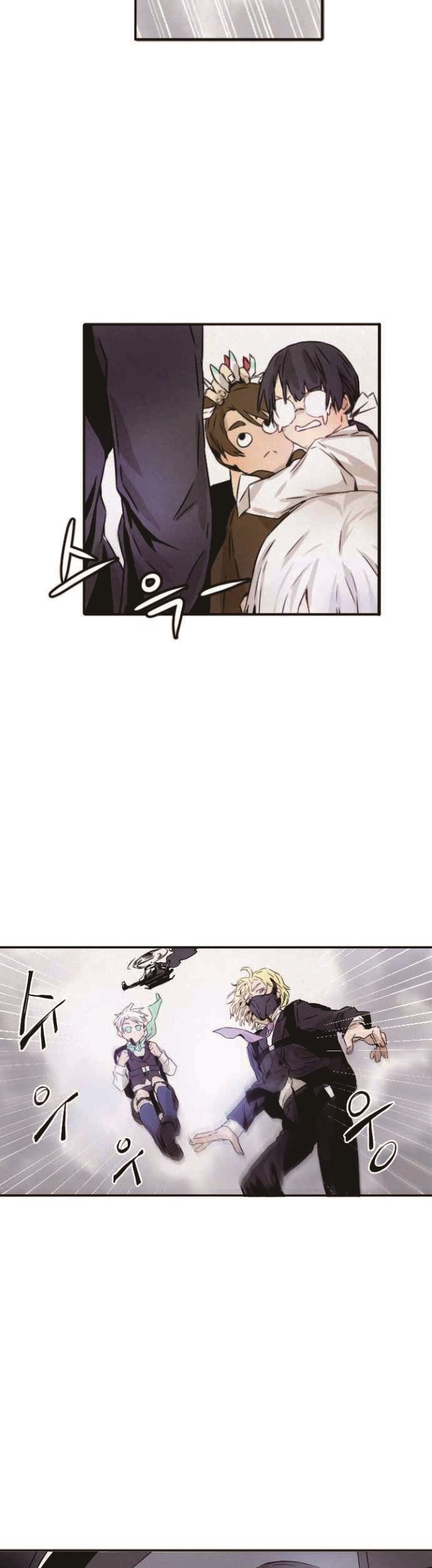 How to Kill a God Chapter 2 - halaman 36