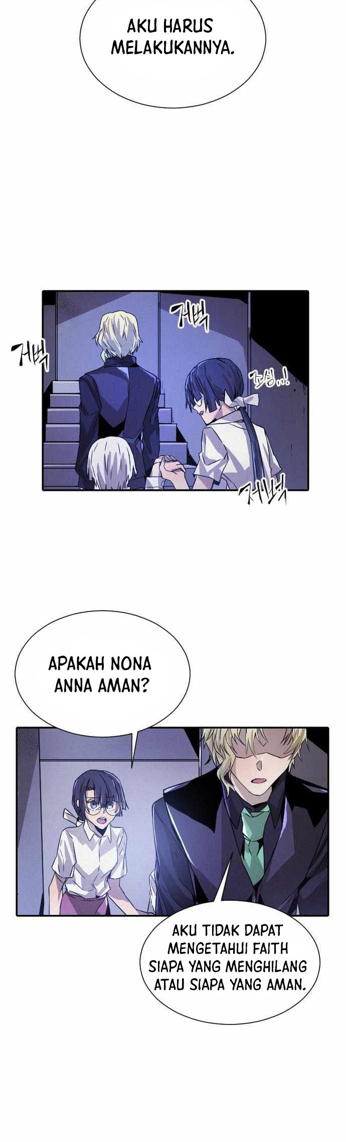 How to Kill a God Chapter 20 - halaman 11