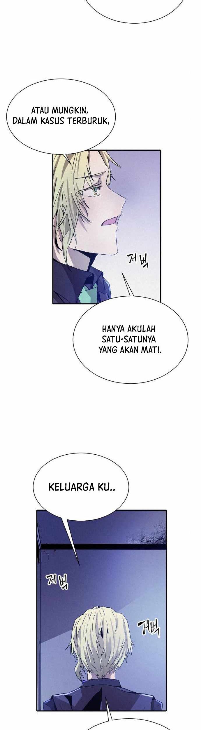 How to Kill a God Chapter 20 - halaman 13