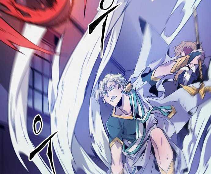 How to Kill a God Chapter 20 - halaman 26