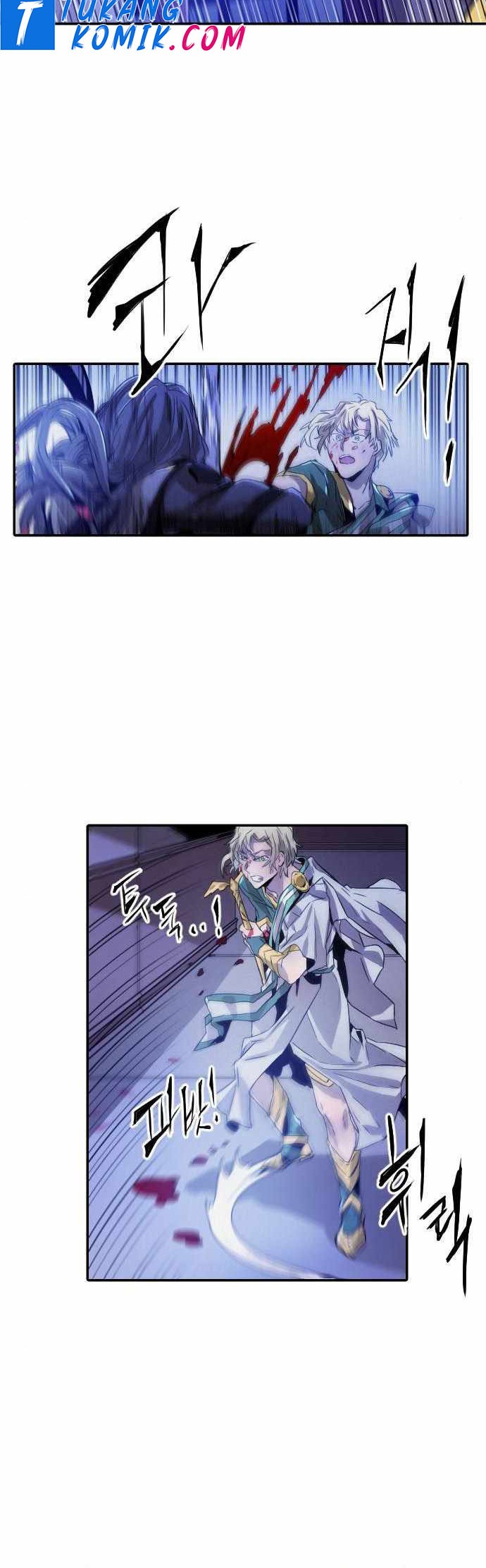 How to Kill a God Chapter 20 - halaman 32