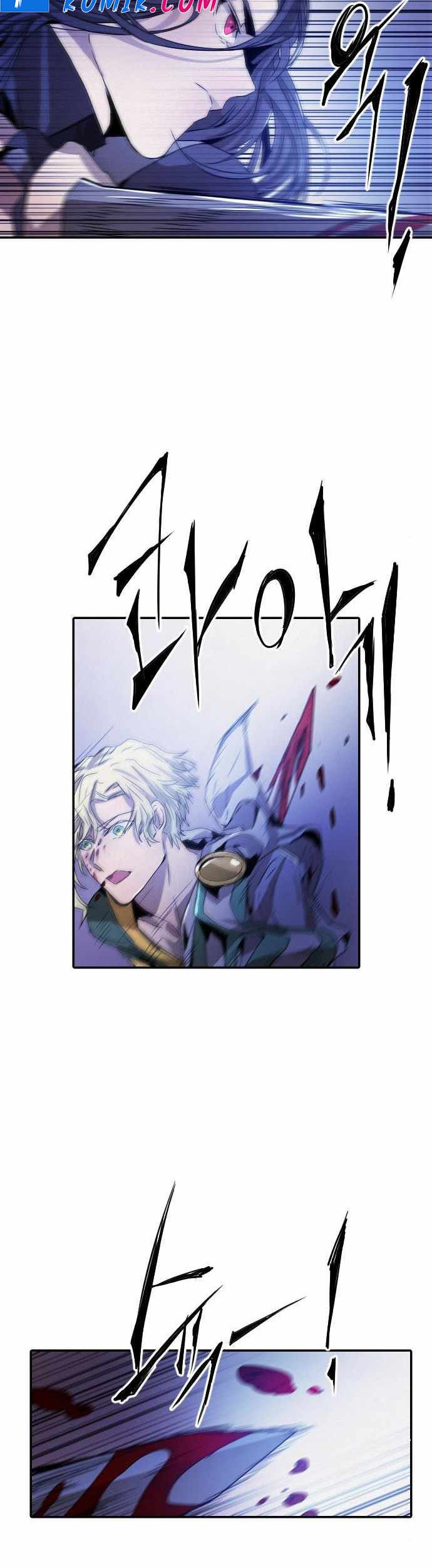How to Kill a God Chapter 20 - halaman 36