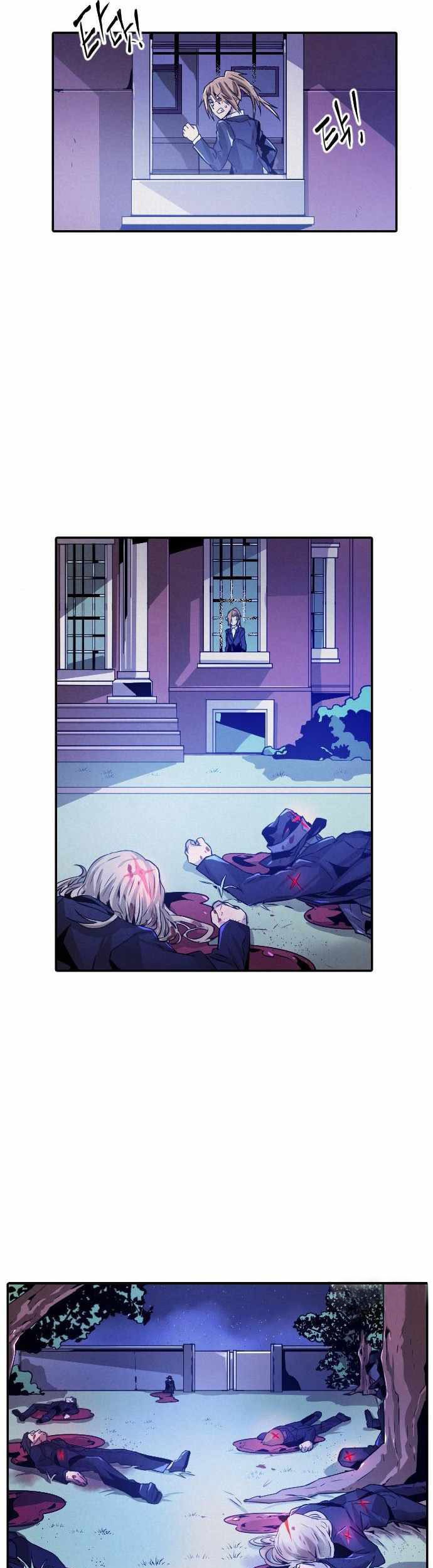How to Kill a God Chapter 20 - halaman 4