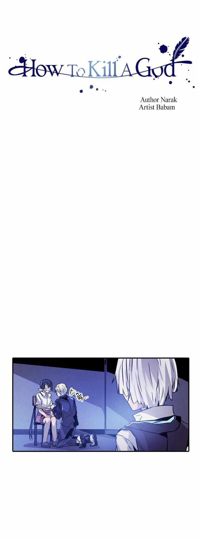 How to Kill a God Chapter 20 - halaman 7