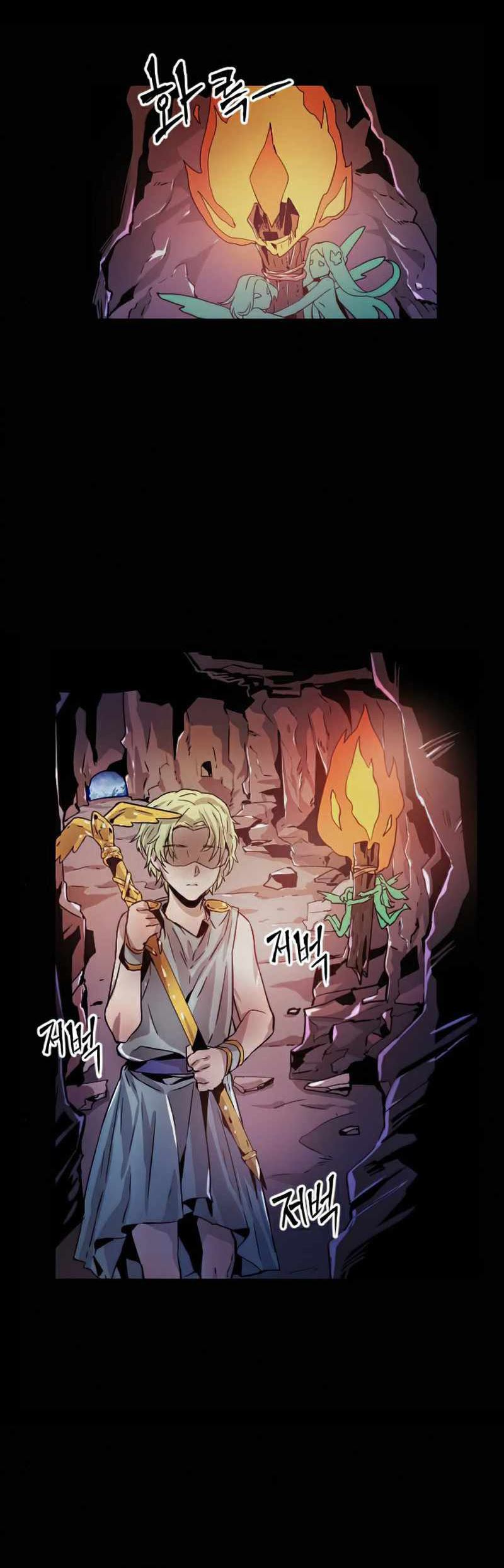 How to Kill a God Chapter 22 - halaman 3