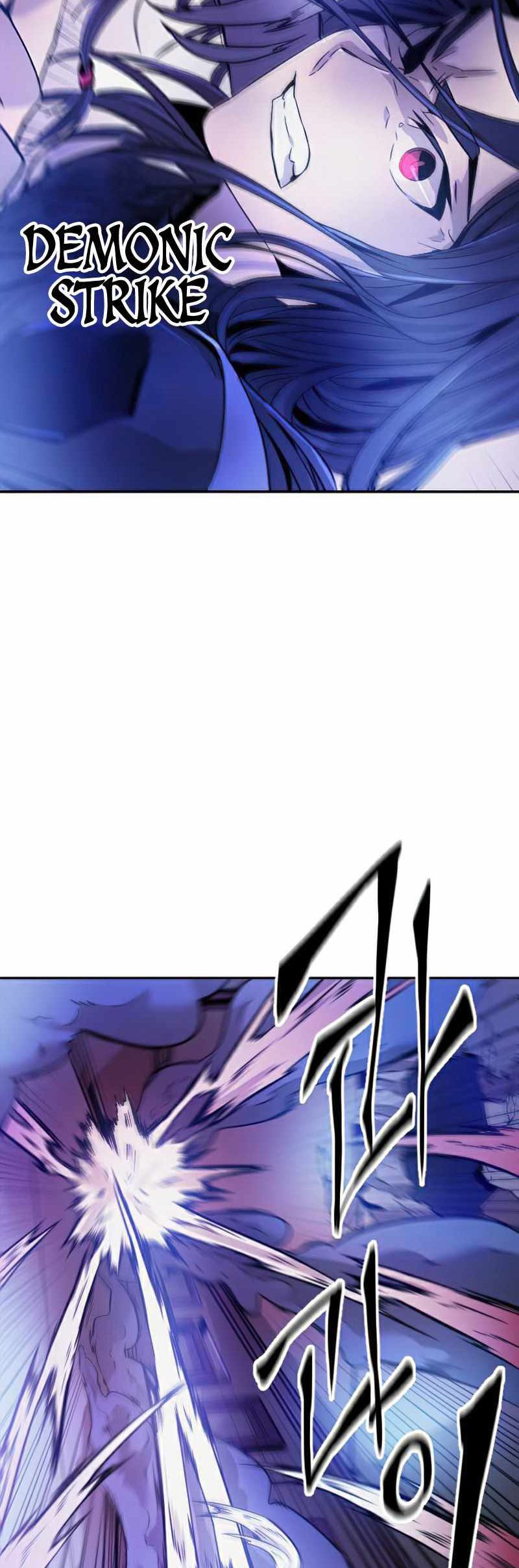 How to Kill a God Chapter 22 - halaman 40