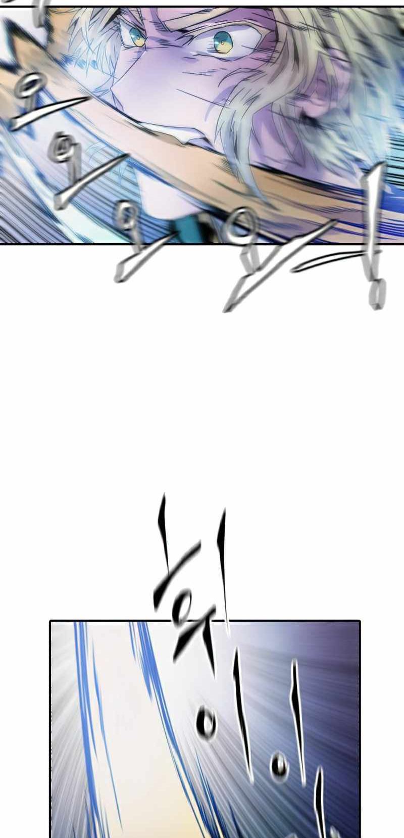How to Kill a God Chapter 22 - halaman 58