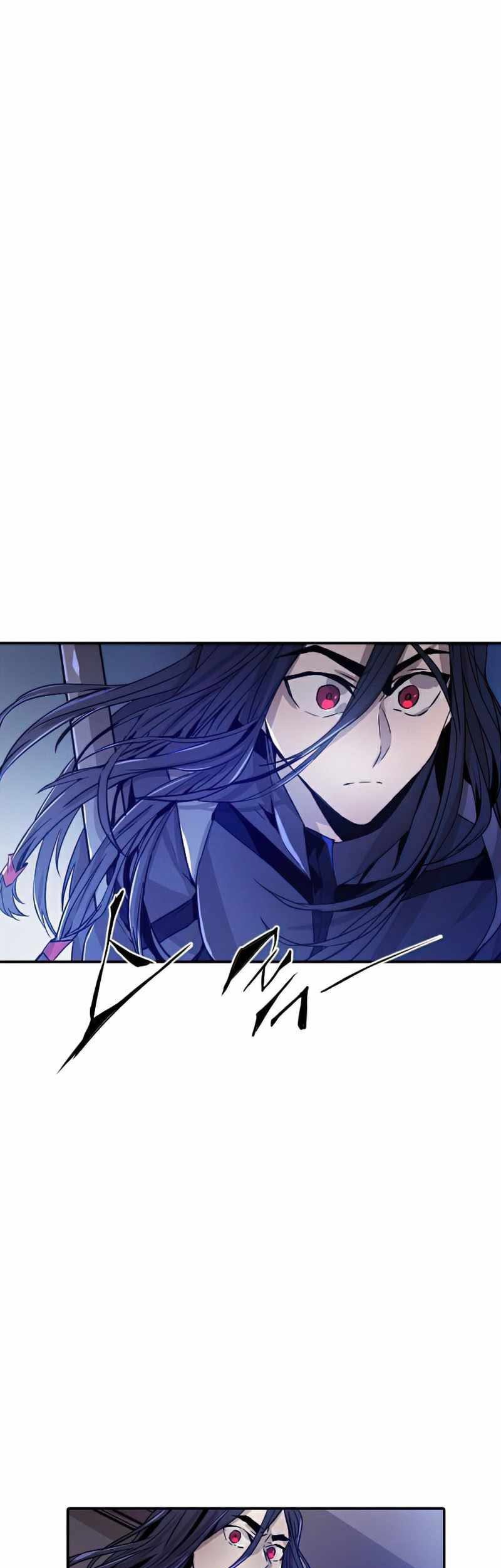 How to Kill a God Chapter 23 - halaman 2