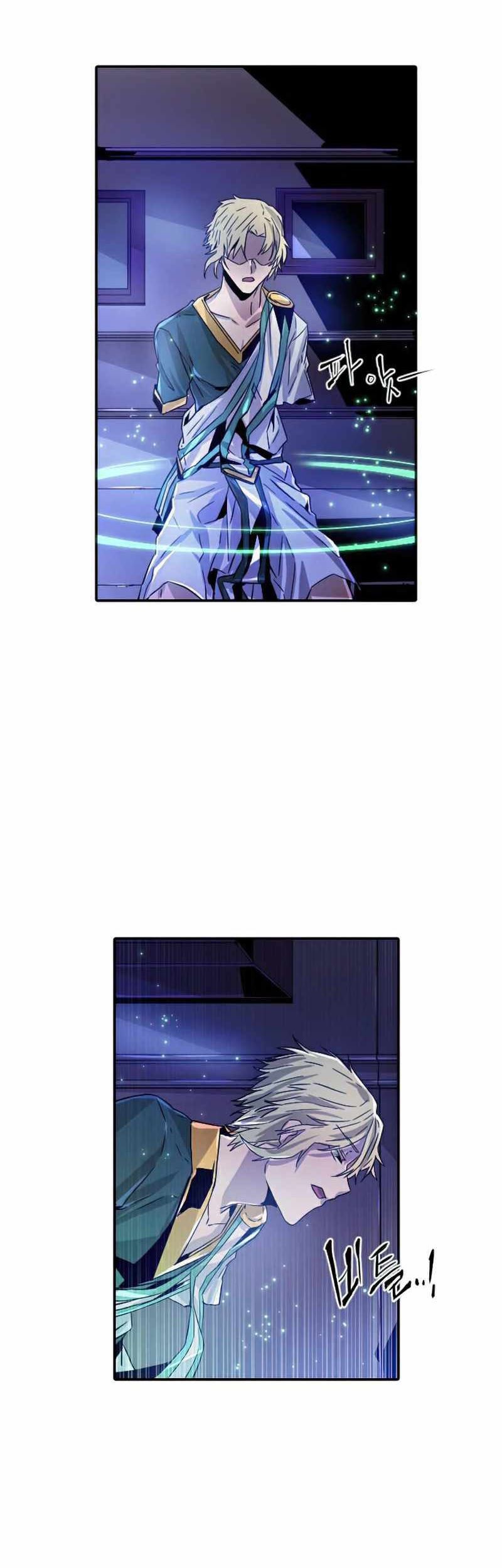 How to Kill a God Chapter 23 - halaman 30