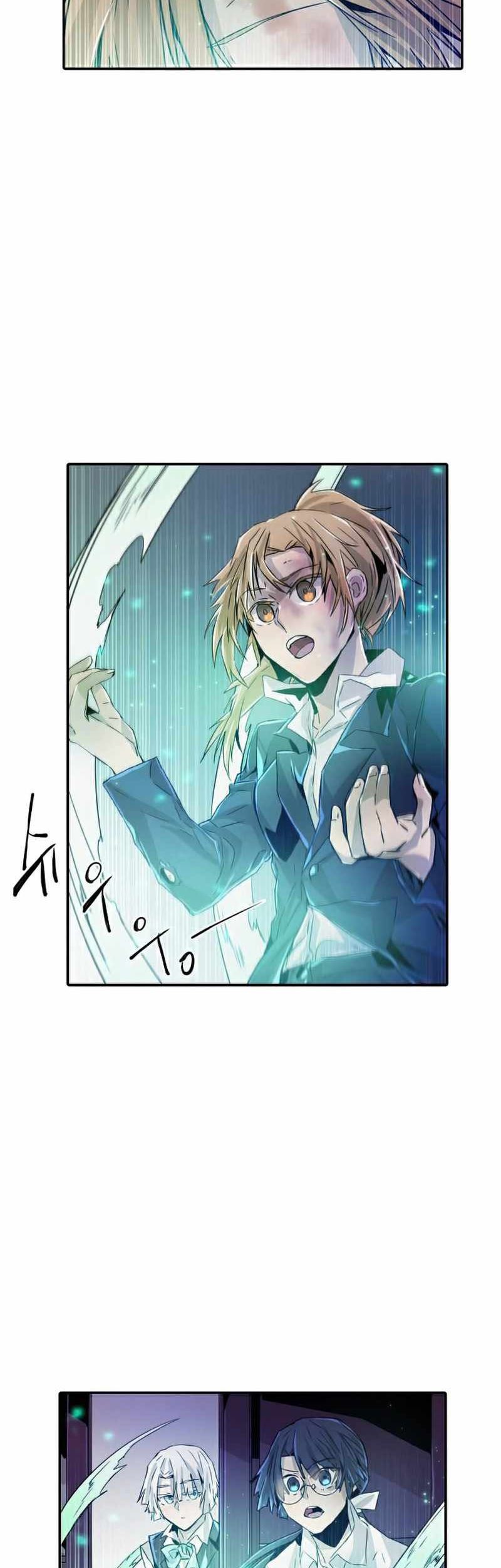 How to Kill a God Chapter 23 - halaman 34
