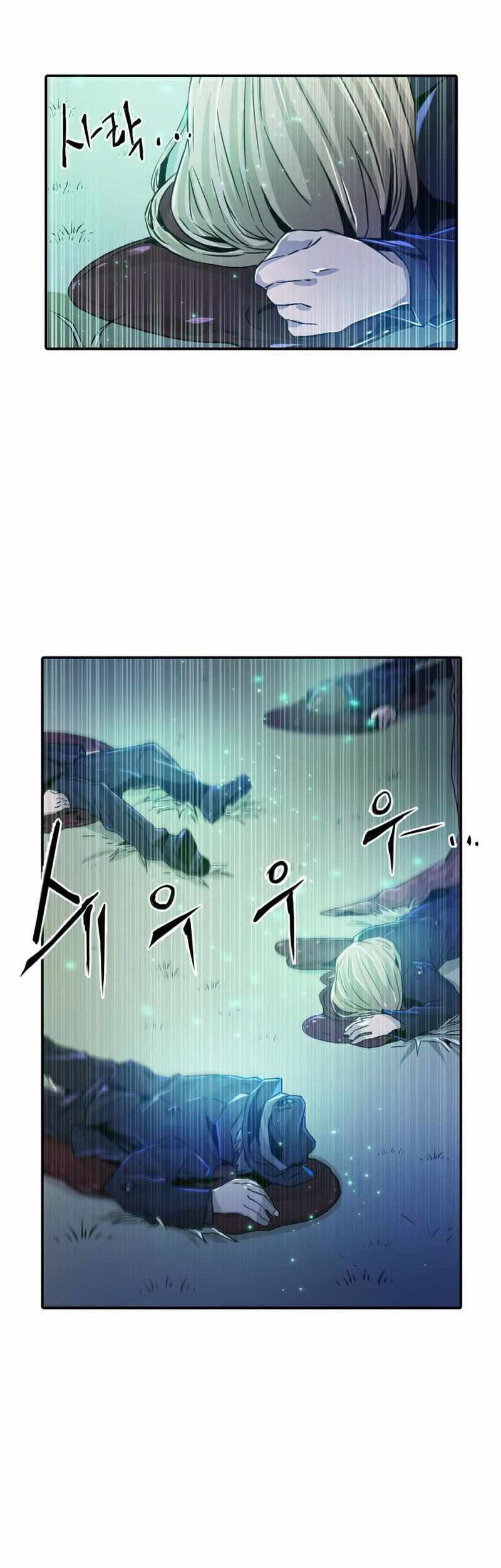 How to Kill a God Chapter 23 - halaman 38