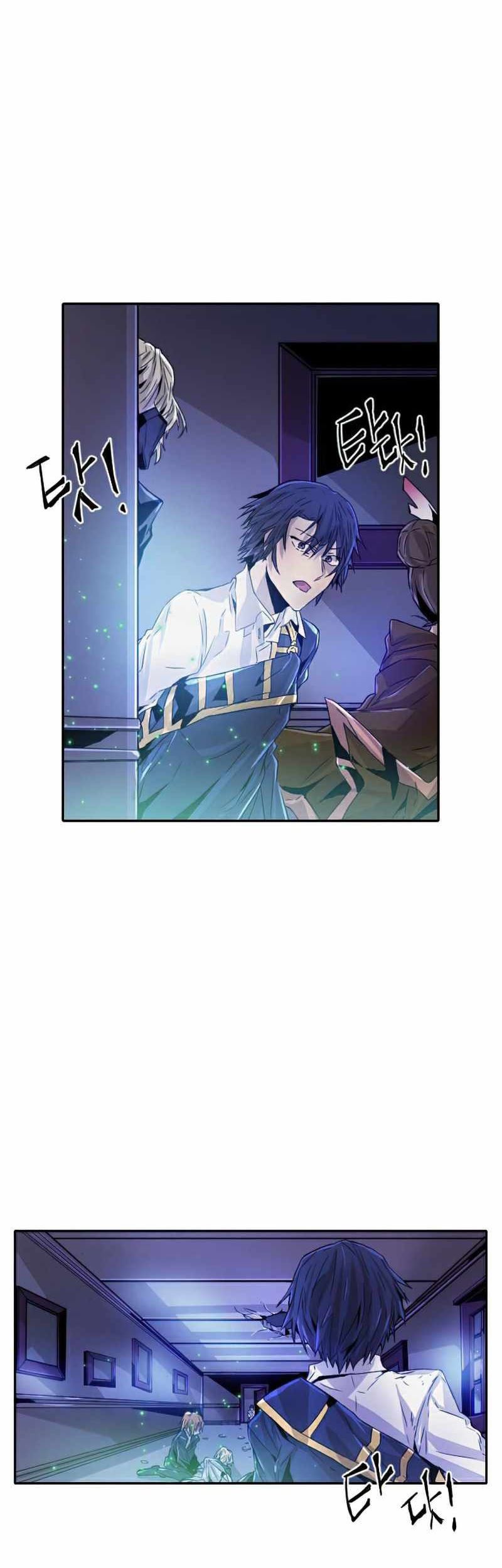 How to Kill a God Chapter 23 - halaman 60