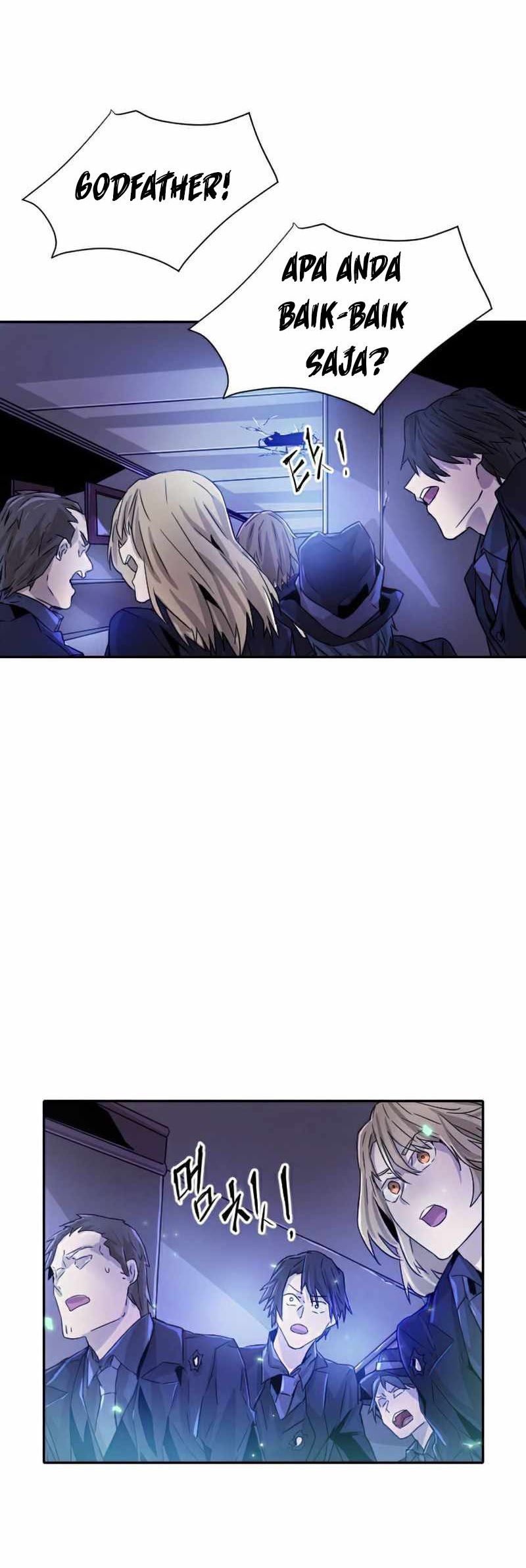 How to Kill a God Chapter 23 - halaman 73