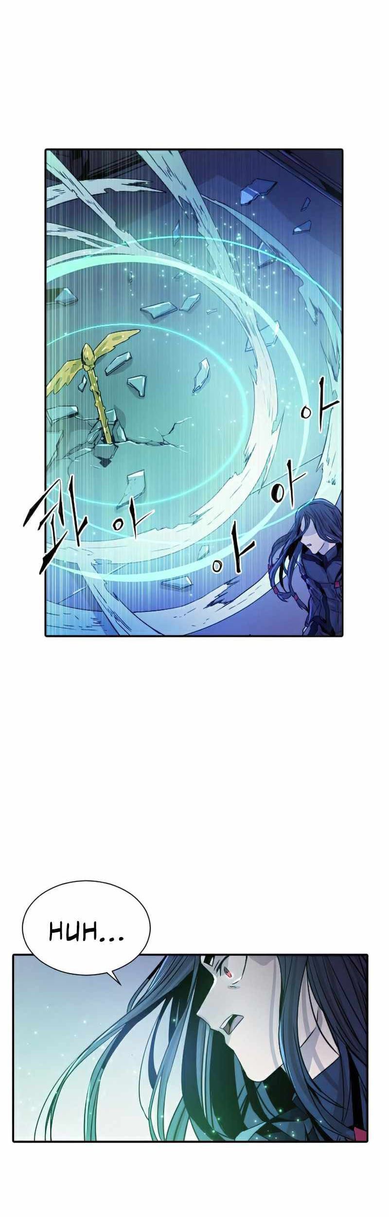 How to Kill a God Chapter 23 - halaman 8