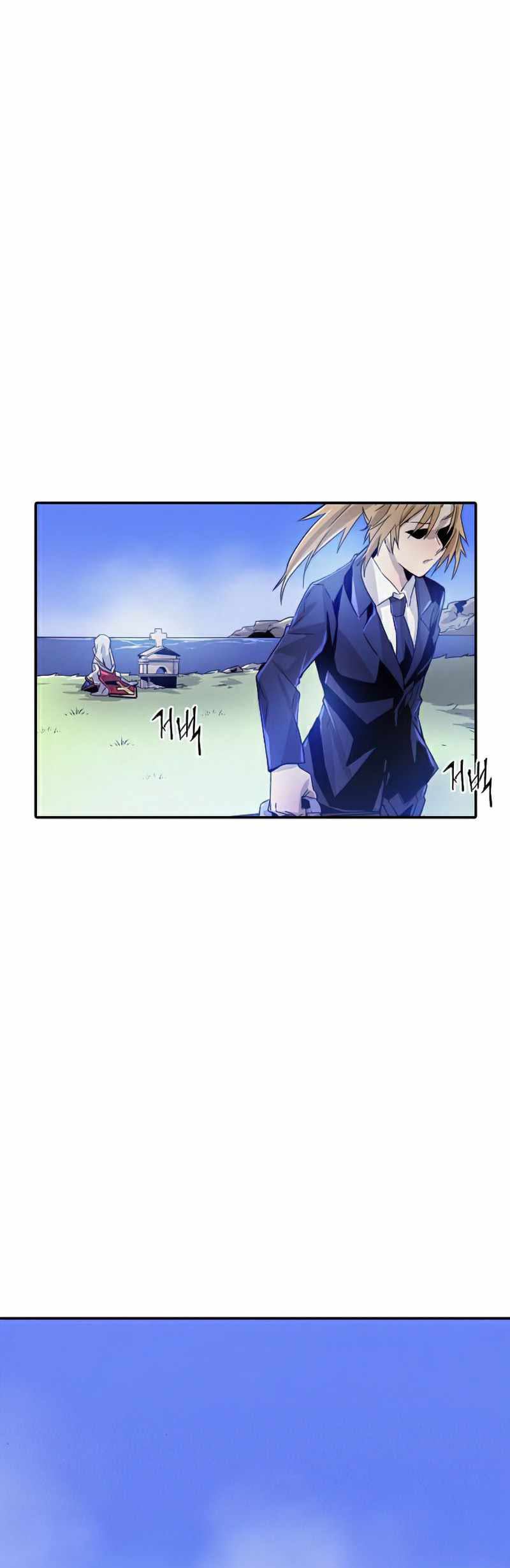 How to Kill a God Chapter 24 - halaman 25