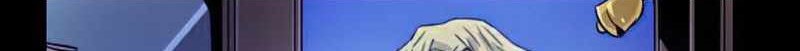 How to Kill a God Chapter 24 - halaman 50