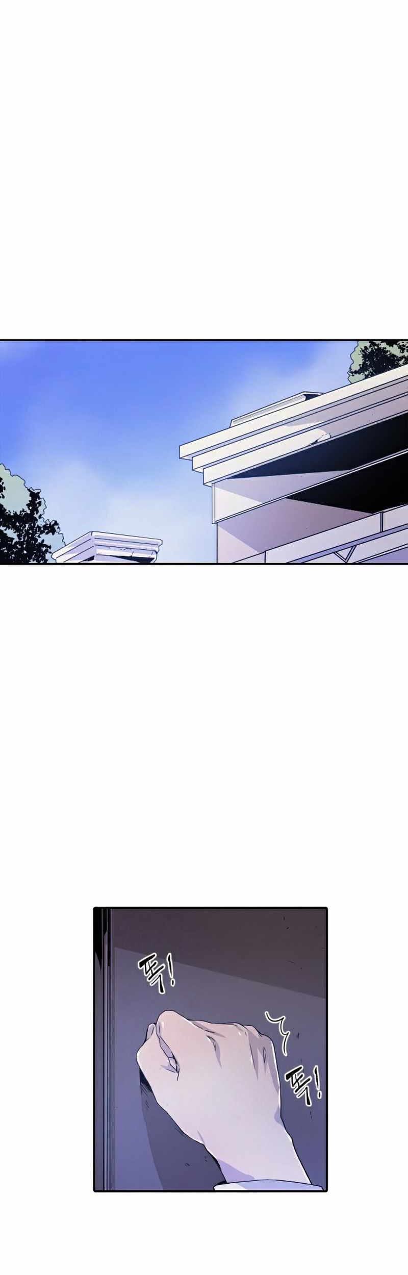 How to Kill a God Chapter 24 - halaman 63
