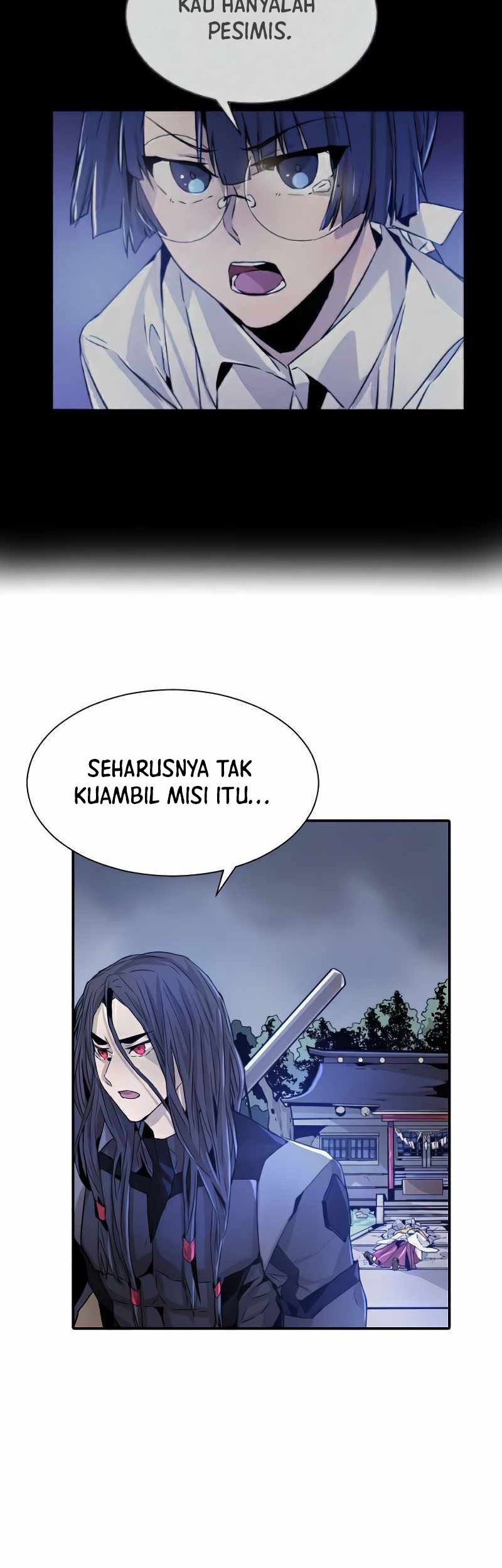 How to Kill a God Chapter 25 - halaman 20