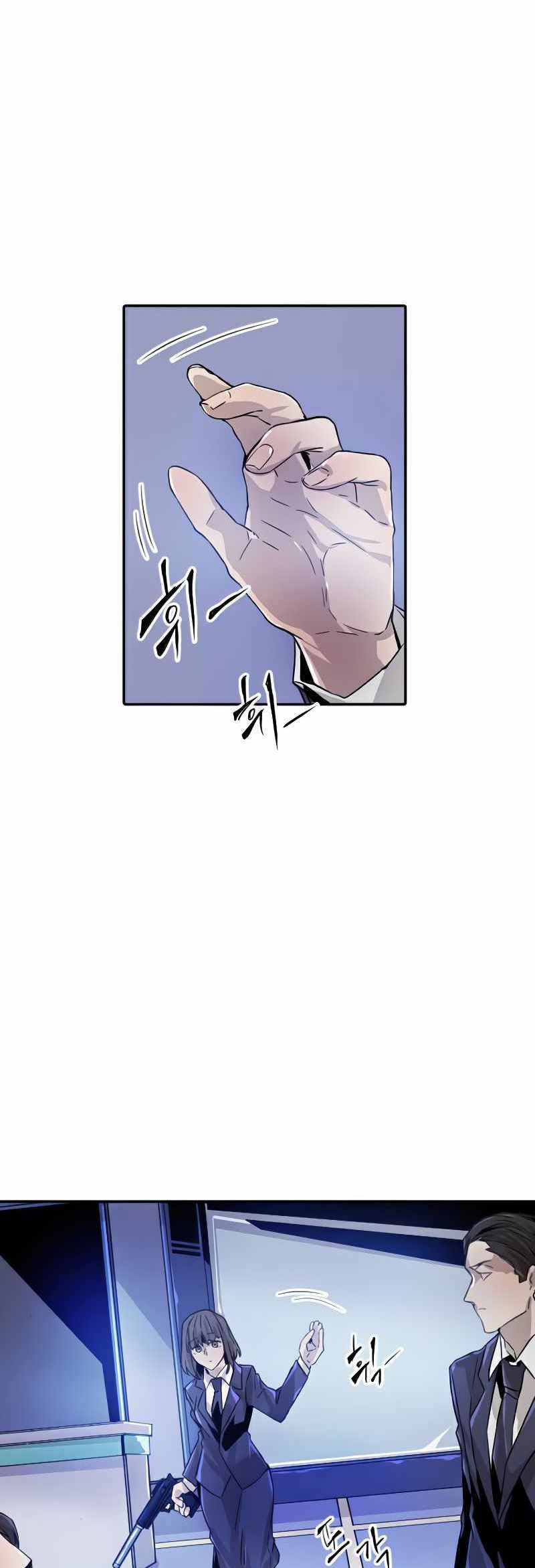 How to Kill a God Chapter 25 - halaman 48