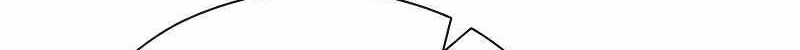 How to Kill a God Chapter 25 - halaman 63