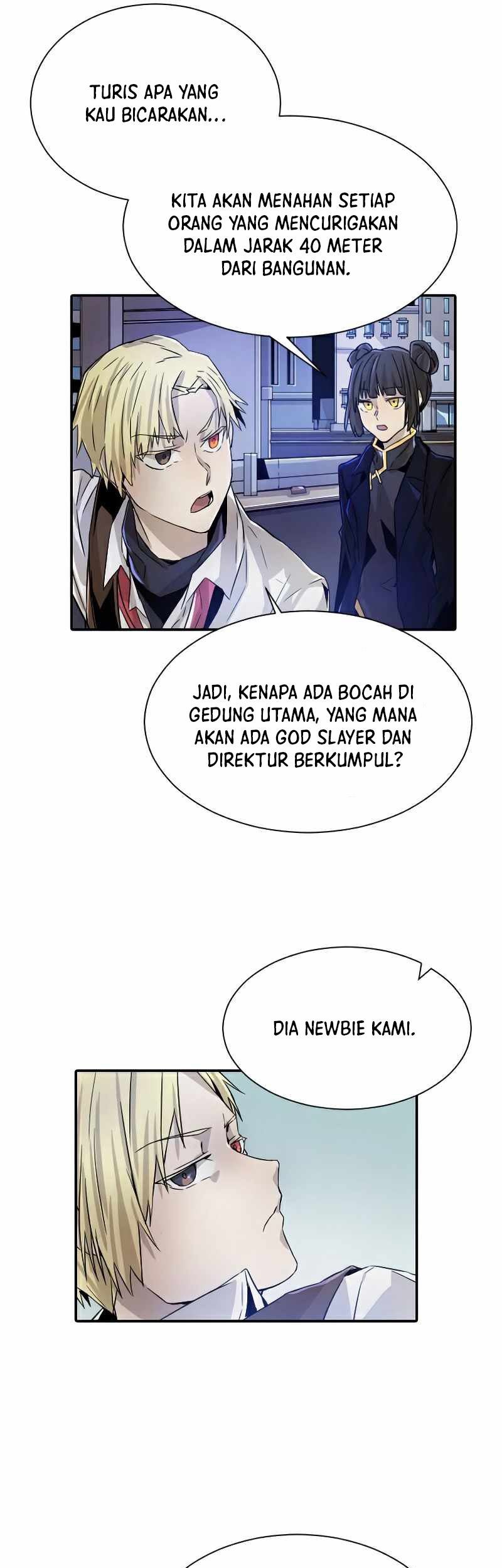 How to Kill a God Chapter 26 - halaman 10