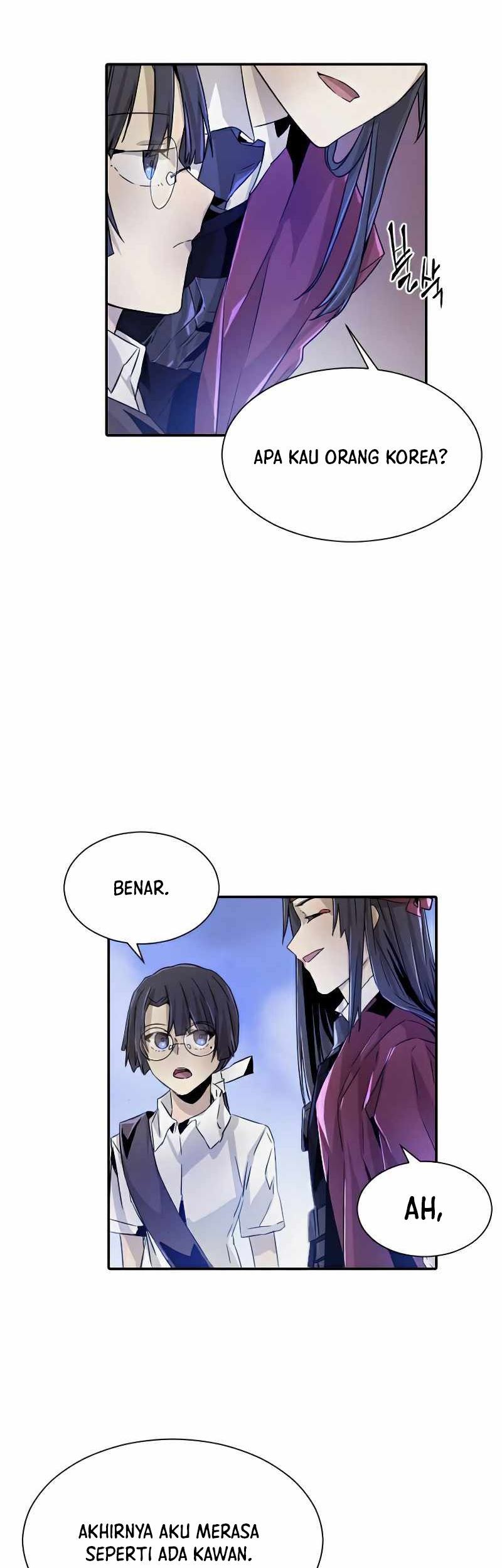 How to Kill a God Chapter 26 - halaman 14