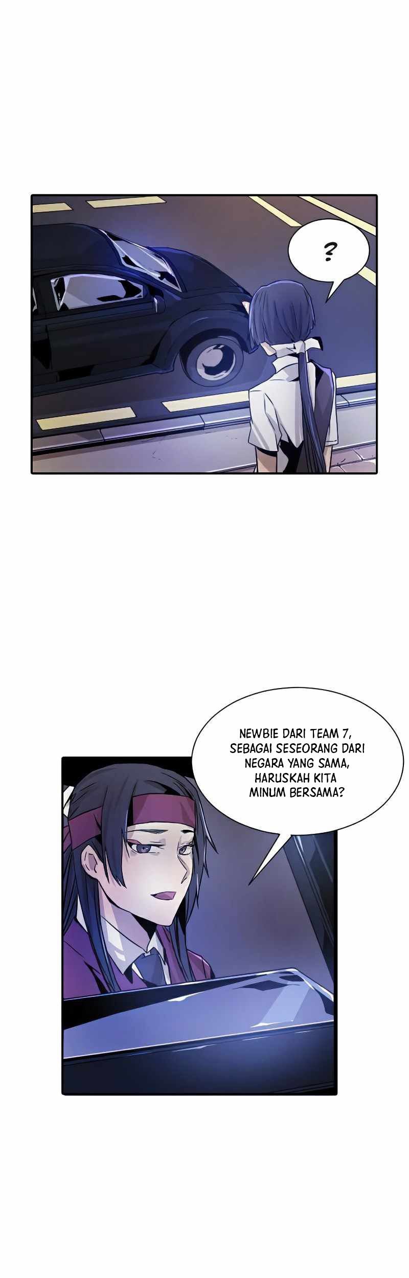How to Kill a God Chapter 26 - halaman 50