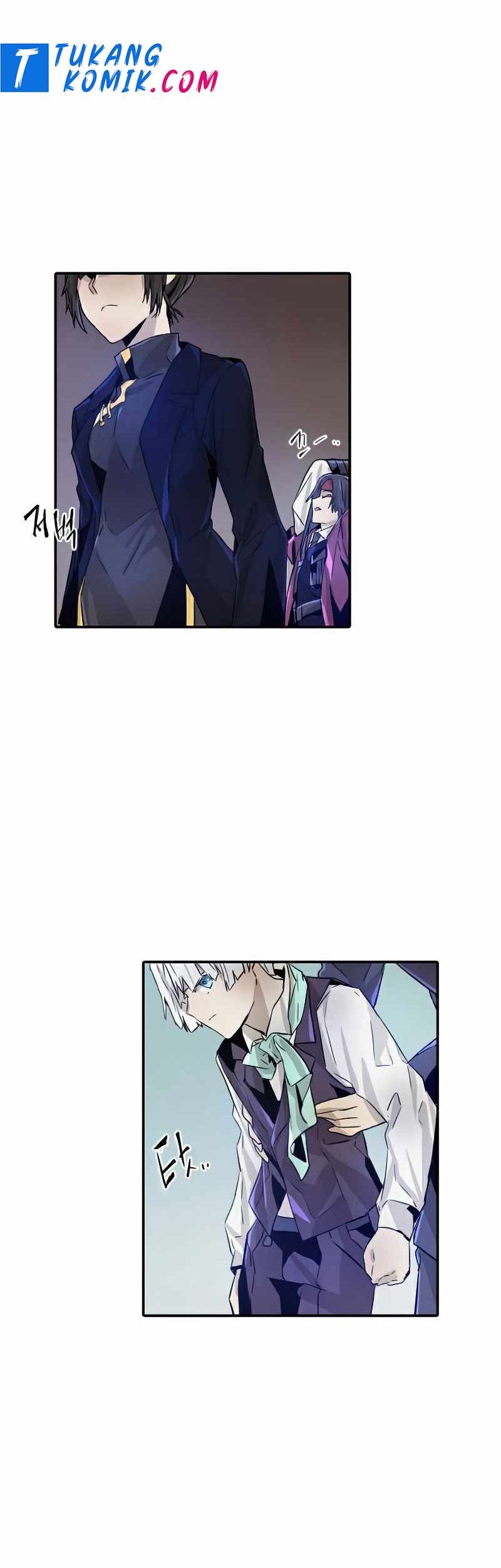 How to Kill a God Chapter 26 - halaman 6