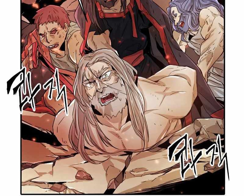 How to Kill a God Chapter 26 - halaman 63