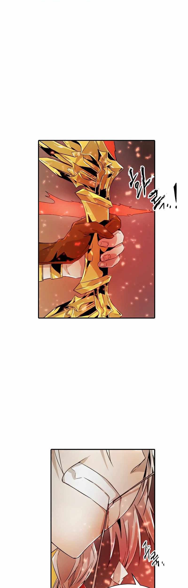 How to Kill a God Chapter 26 - halaman 64
