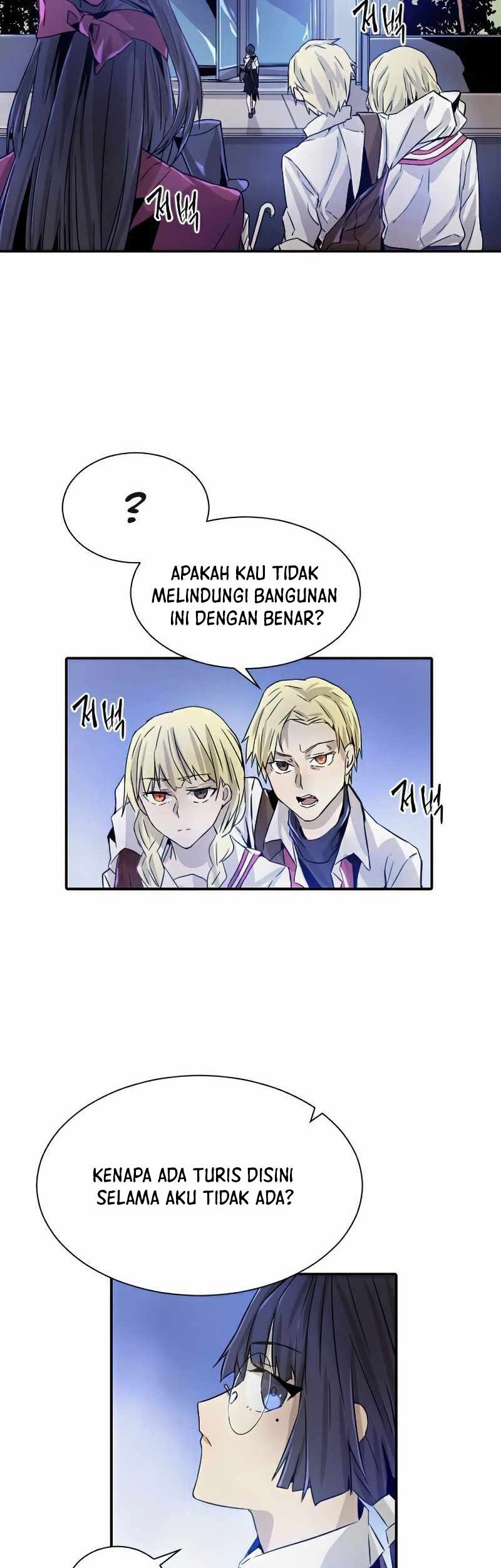 How to Kill a God Chapter 26 - halaman 8