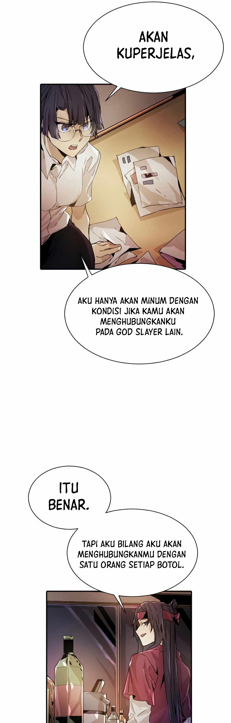 How to Kill a God Chapter 27 - halaman 7