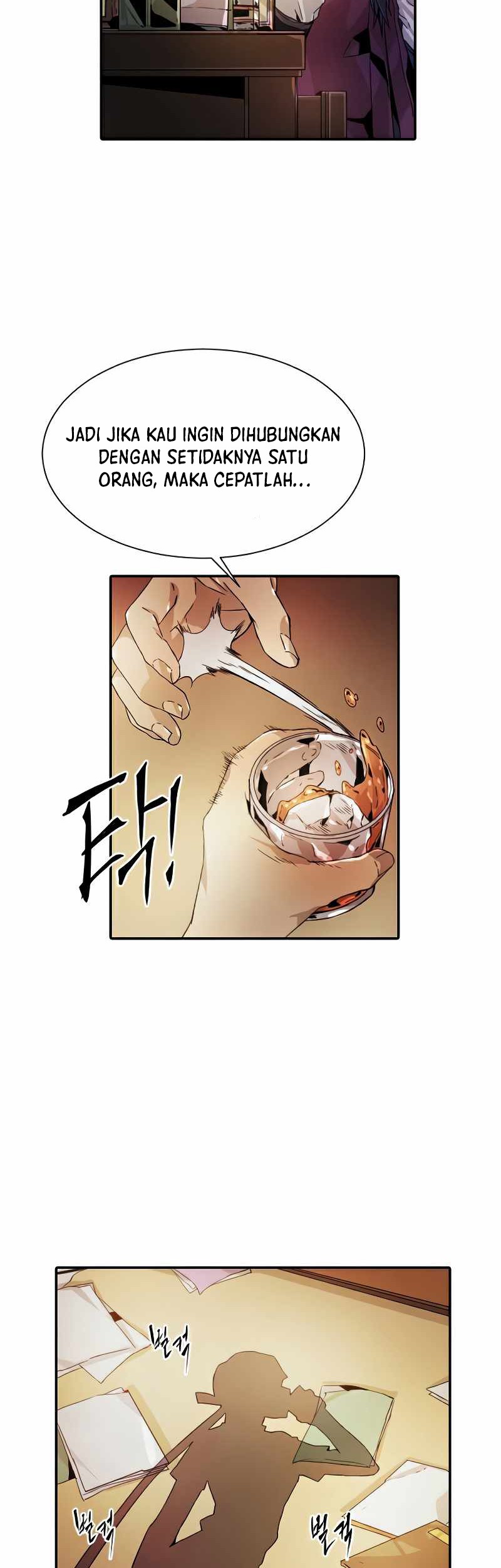How to Kill a God Chapter 27 - halaman 8