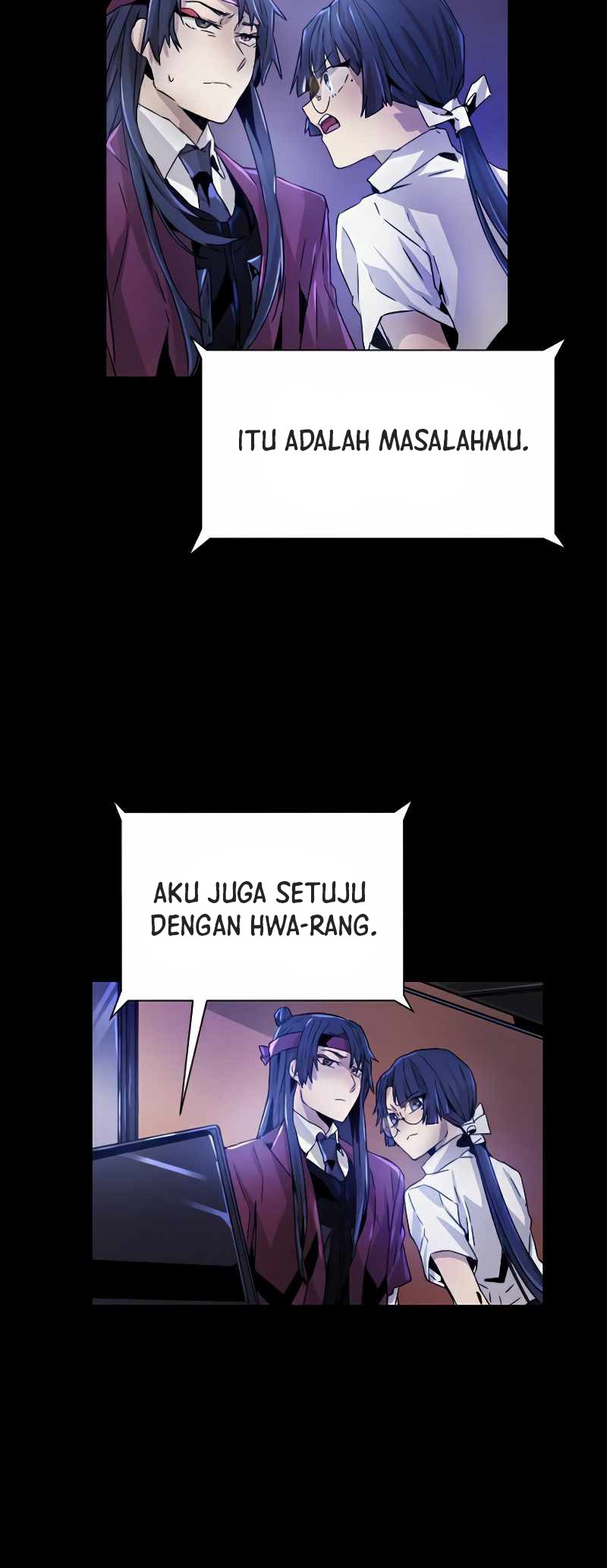 How to Kill a God Chapter 28 - halaman 17