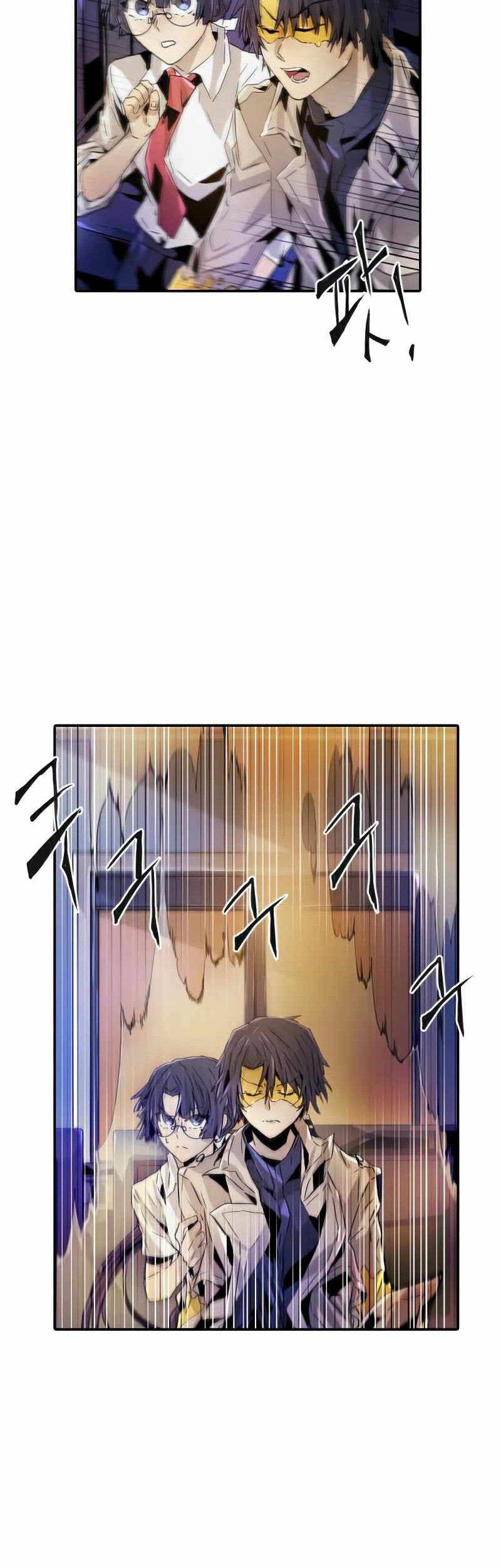 How to Kill a God Chapter 28 - halaman 43