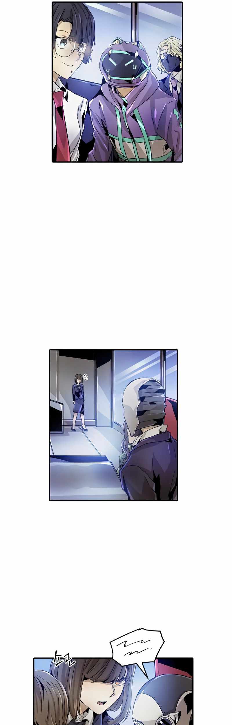 How to Kill a God Chapter 28 - halaman 8