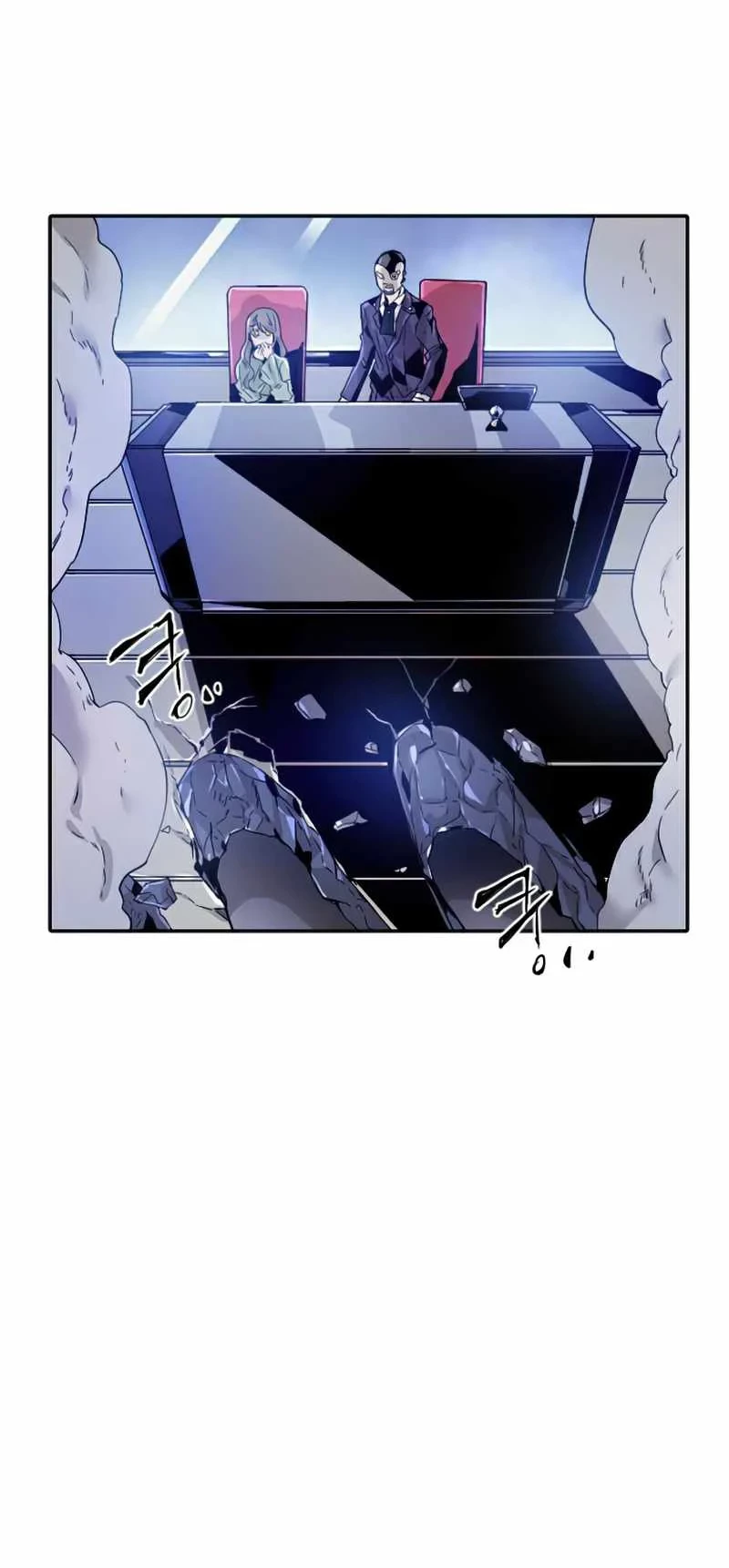 How to Kill a God Chapter 29 - halaman 12