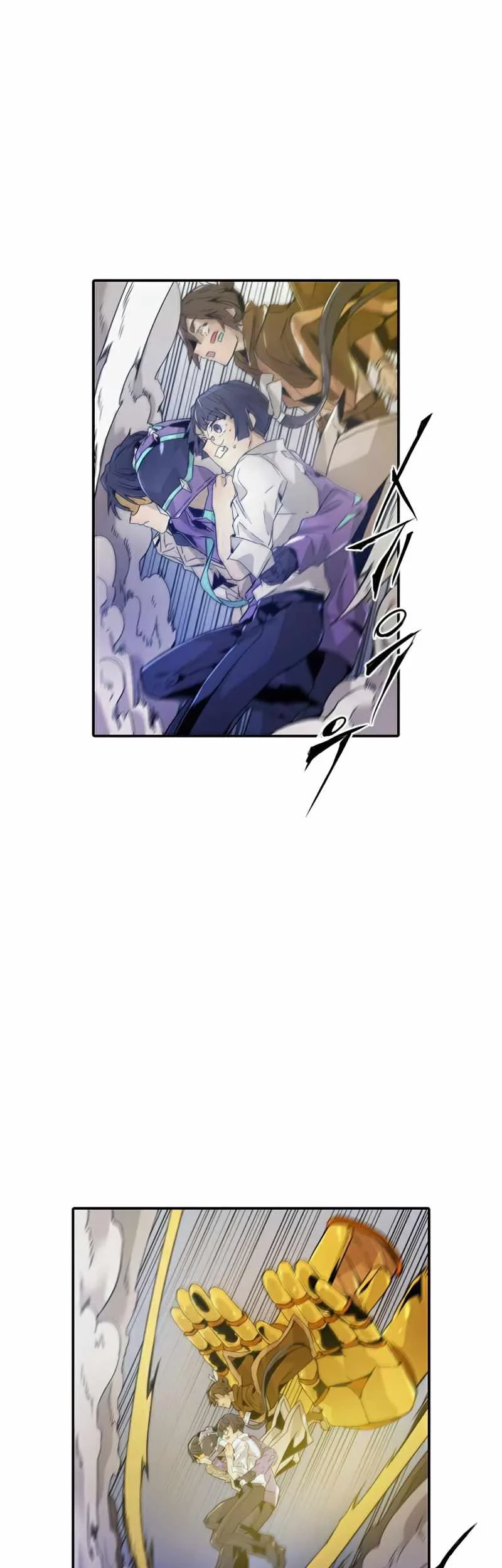 How to Kill a God Chapter 29 - halaman 15