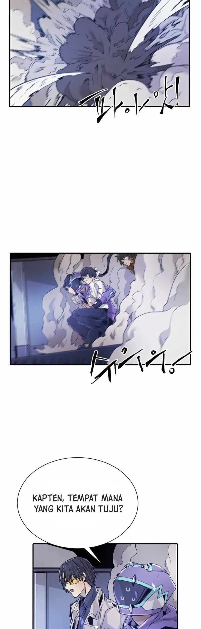 How to Kill a God Chapter 29 - halaman 21